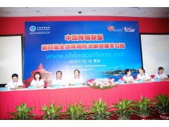 青岛最经济实惠的庆典礼仪服务公司指南