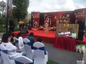 专业舞台设计 点亮盐城商务活动的高光时刻