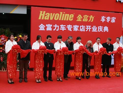 厦门服务好价格低的礼仪庆典公司选择指南 性价比与专业并重
