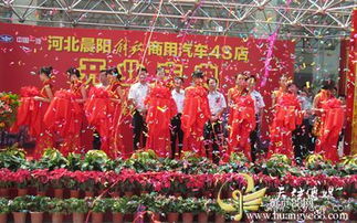 北京礼仪庆典服务 传统与现代的完美融合