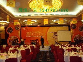 珠海文艺晚会全流程策划 从会场布置到礼仪庆典的专业服务指南