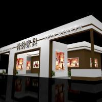 无锡最好的大型礼仪庆典服务司-三石会展服务-苏州三石会展制作工厂的文章-企博网职业博客