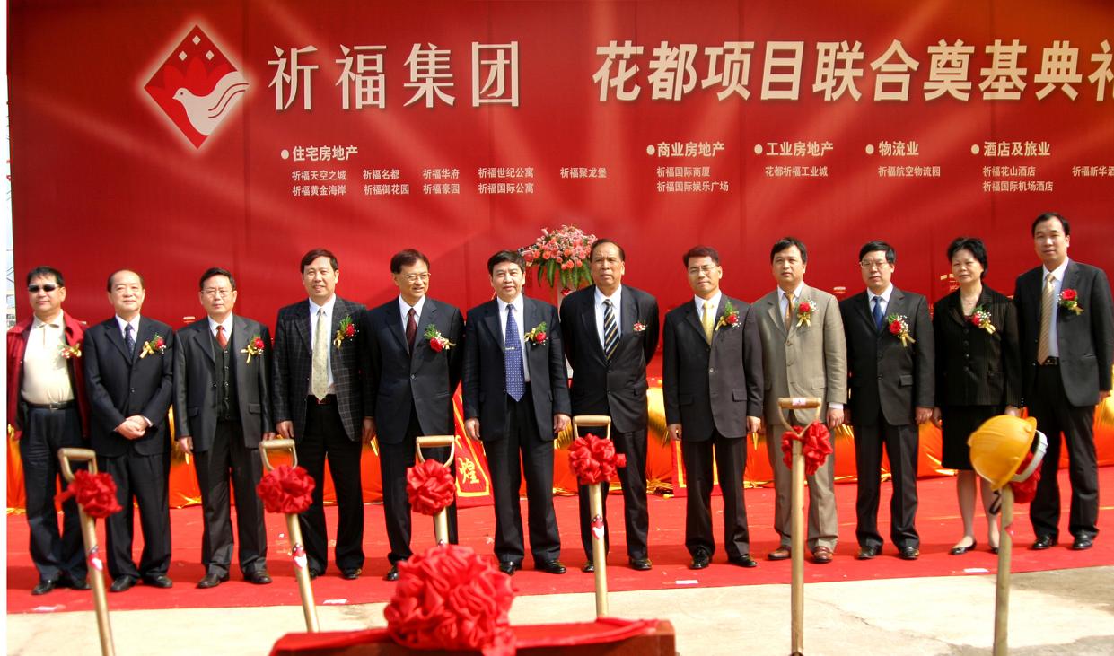 东莞礼仪公司--天歌文化最专业--专注于东莞礼仪服务行-东莞市天歌文化传播