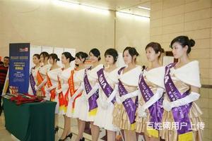 湖北专业活动策划礼仪庆典一站式服务